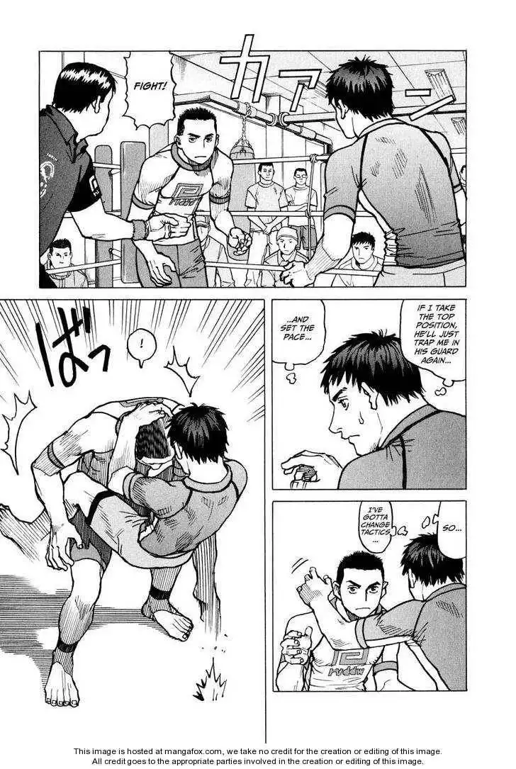 All-Rounder Meguru Chapter 9 151